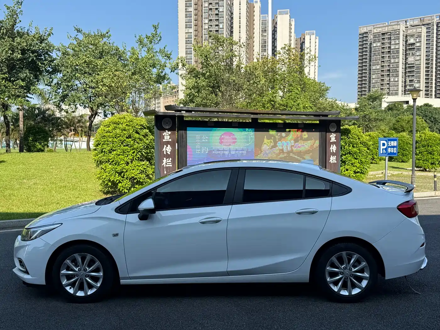 Chevrolet Cruze 2018 2018 320 Automatic Pioneer Sunroof Edition