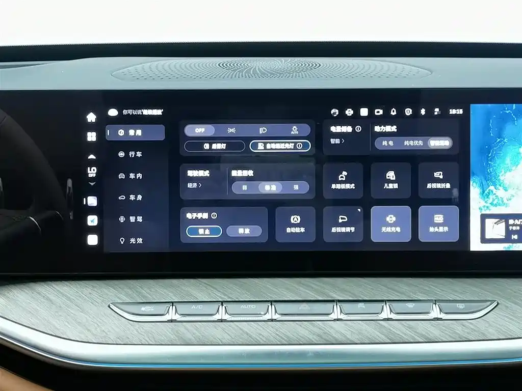 Wey Lanshan 2023 AWD Ultra Long Range Edition фото 21