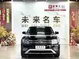 Фото 2 - Volkswagen Teramont