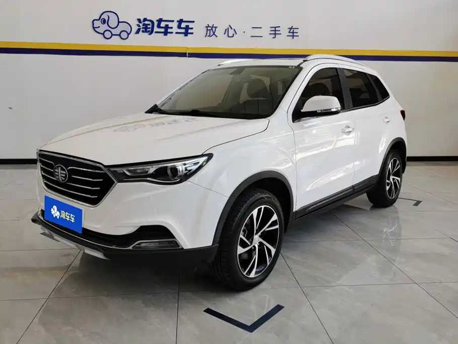 Besturn X40 2020 2019 1.6L Automatic Luxury China VI