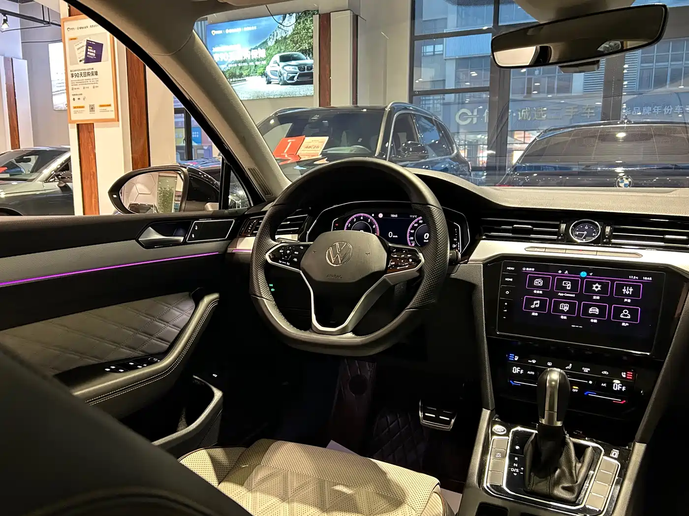 Volkswagen Magotan 2023 Model 2 Million Commemorative Edition 330TSI DSG Luxury фото 24