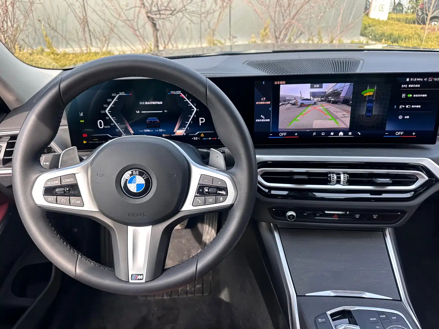 BMW 3 Series 2024 325i M Sport Package фото 6
