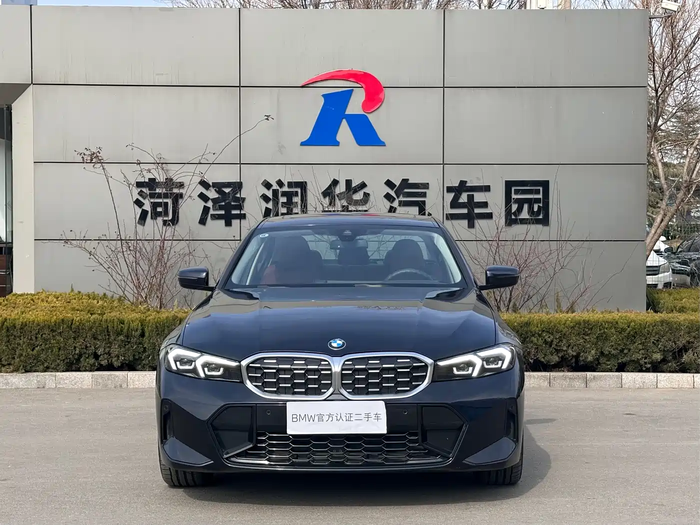 BMW 3 Series 2024 325i M Sport Package фото 2