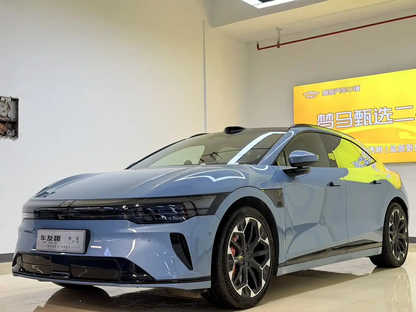 Zeekr 007GT 2025