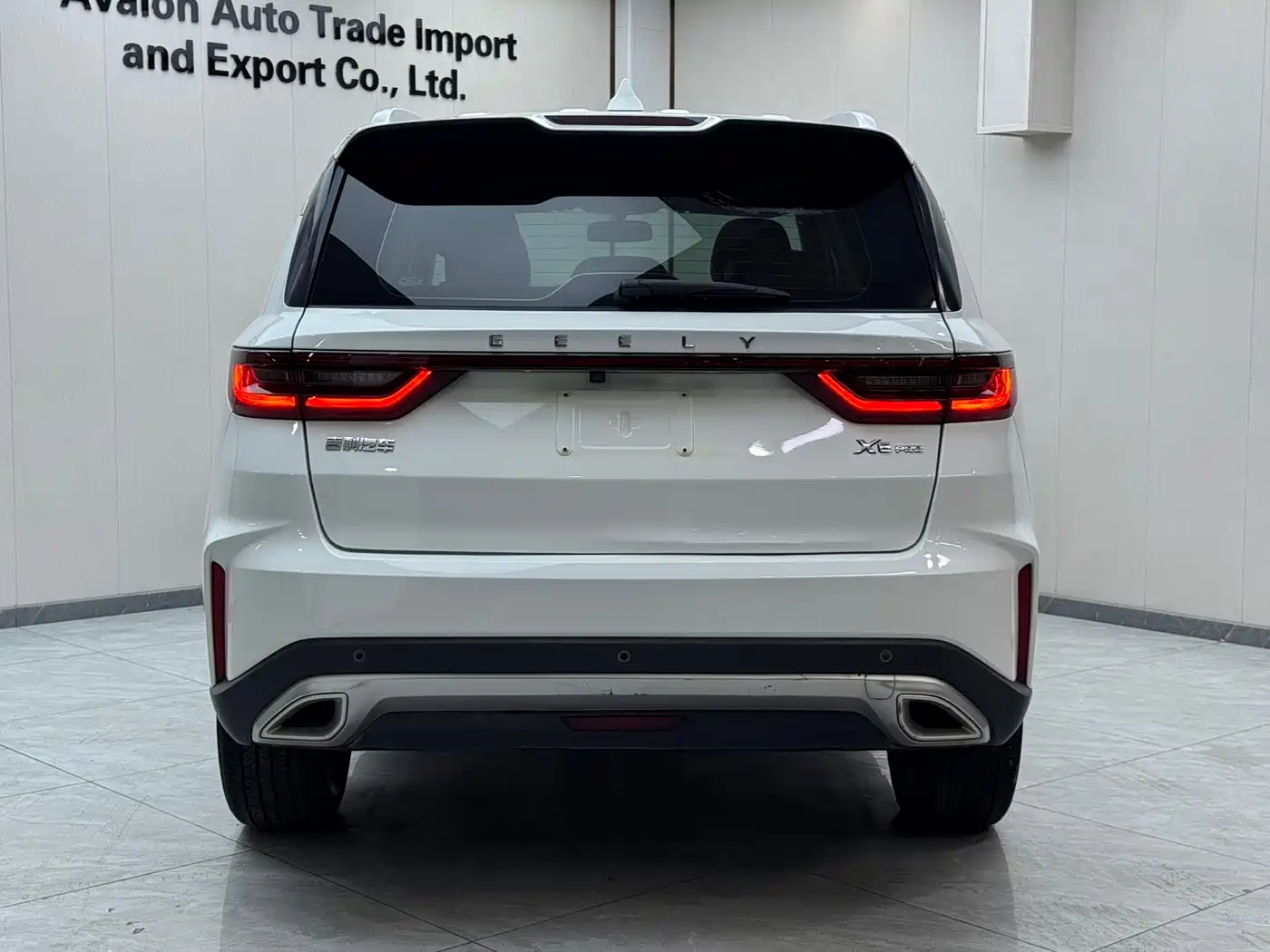 GEELY AUTOMOBILE VISION X6