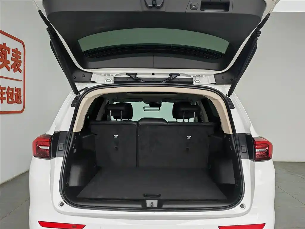 BUICK ANGKEWEI PLUS