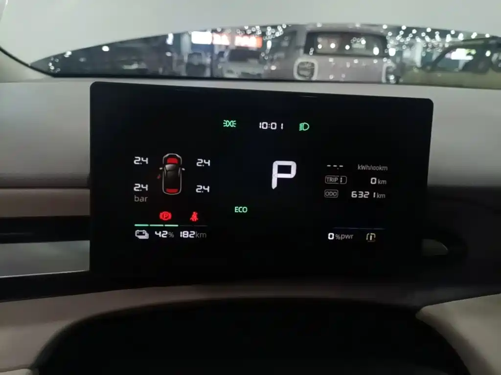 MG MG4 EV 2025 2026 437 FreeStyle Edition