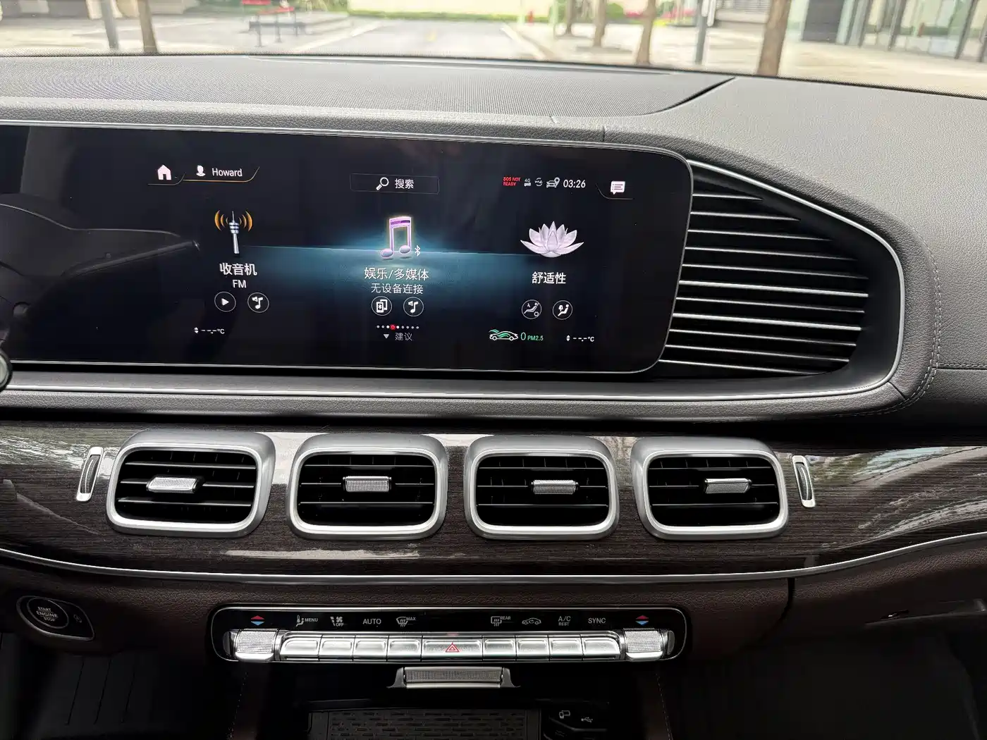 Mercedes-Benz GLE 2020 Facelift GLE 350 4MATIC Fashion Special Edition фото 18