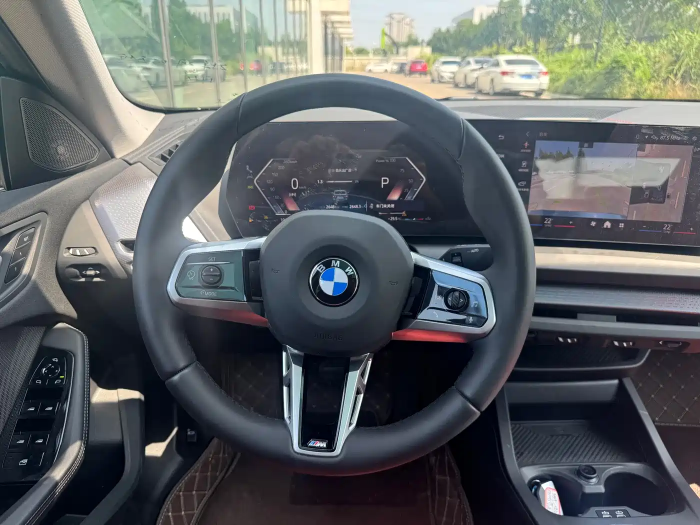 BMW 2 Series 2025 2025 225L M Sport Moonlight Package