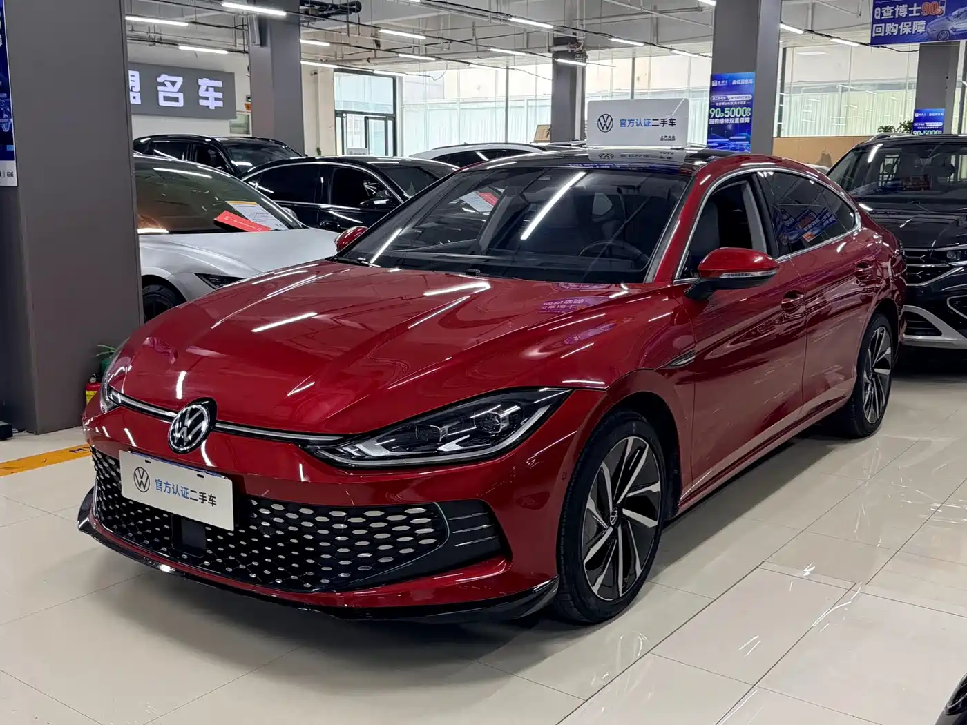 Volkswagen Lamando 2022 Lamando L 280TSI DSG Ultra Spicy Flagship