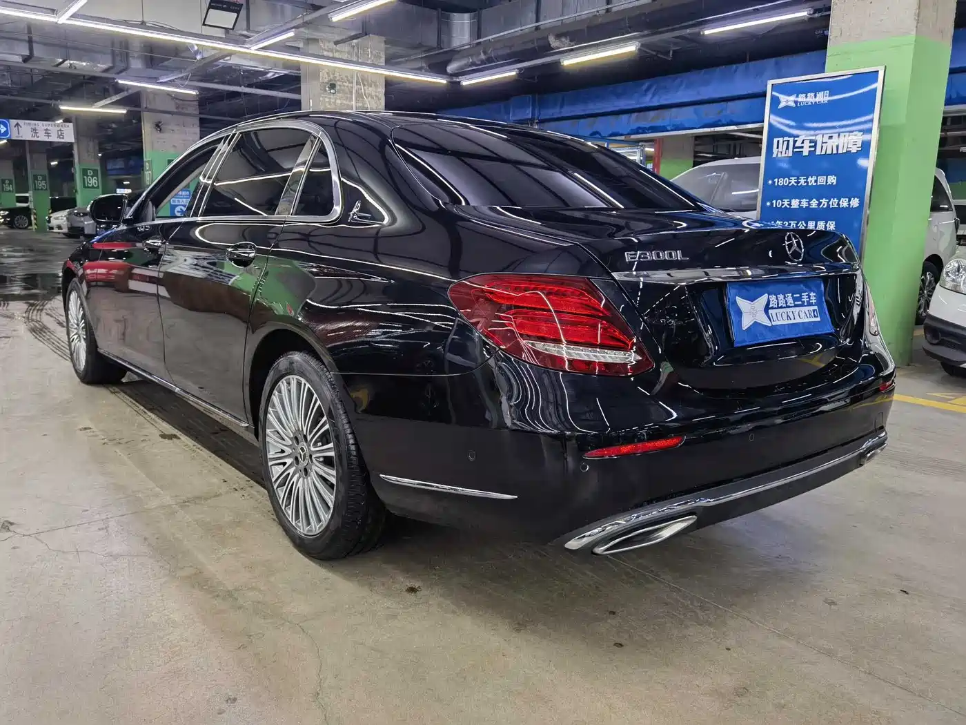Mercedes-Benz E-Class 2020 Facelift E 300 L Fashion фото 4
