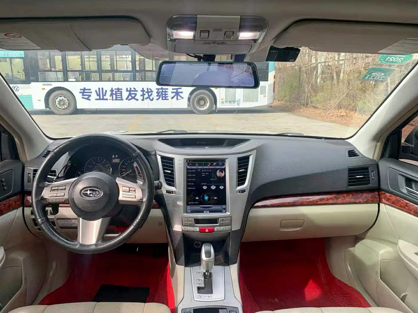 Subaru Outback 2011 2011 2.5i Luxury Navigation Edition