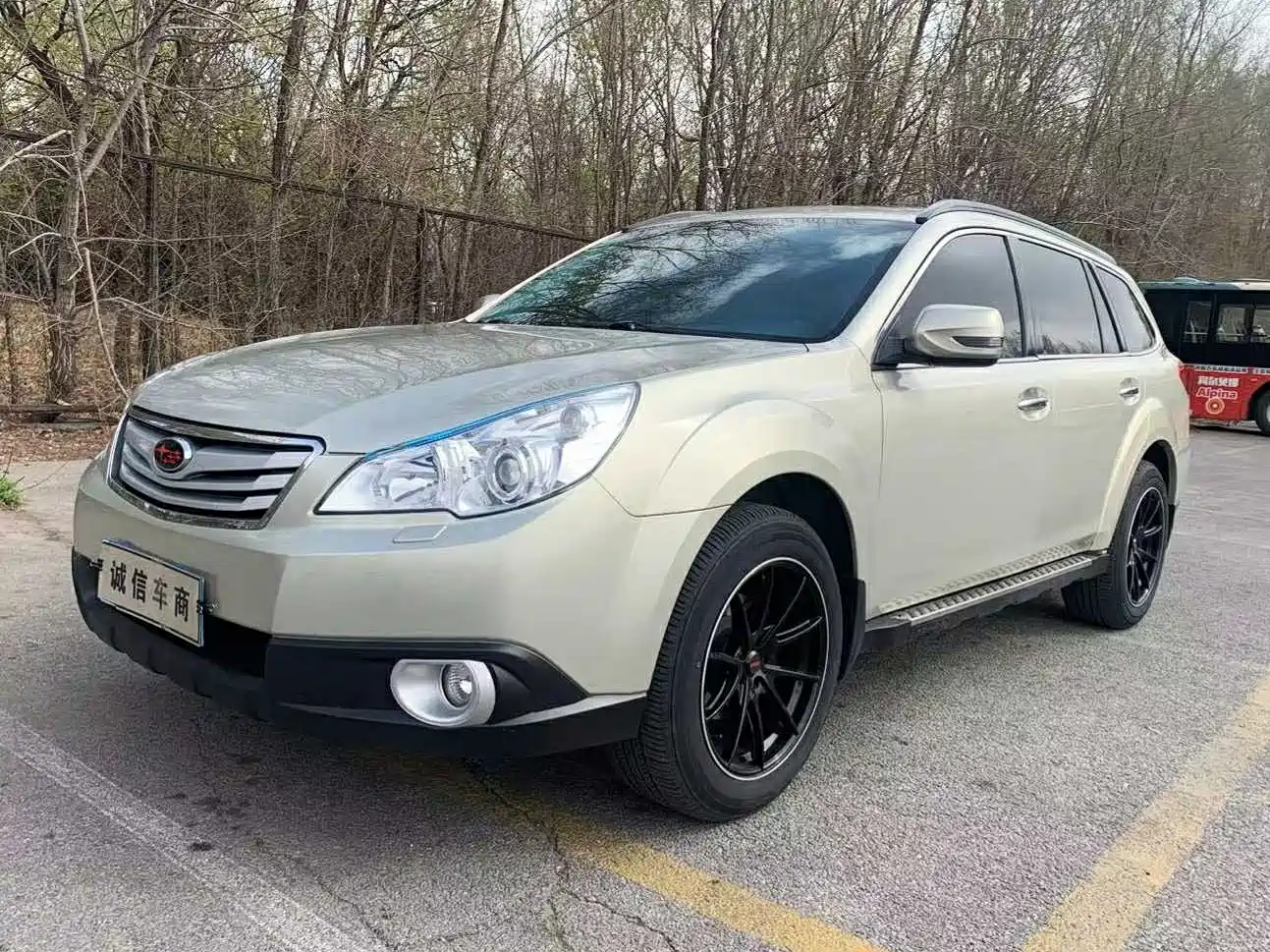 Subaru Outback 2011 2011 2.5i Luxury Navigation Edition
