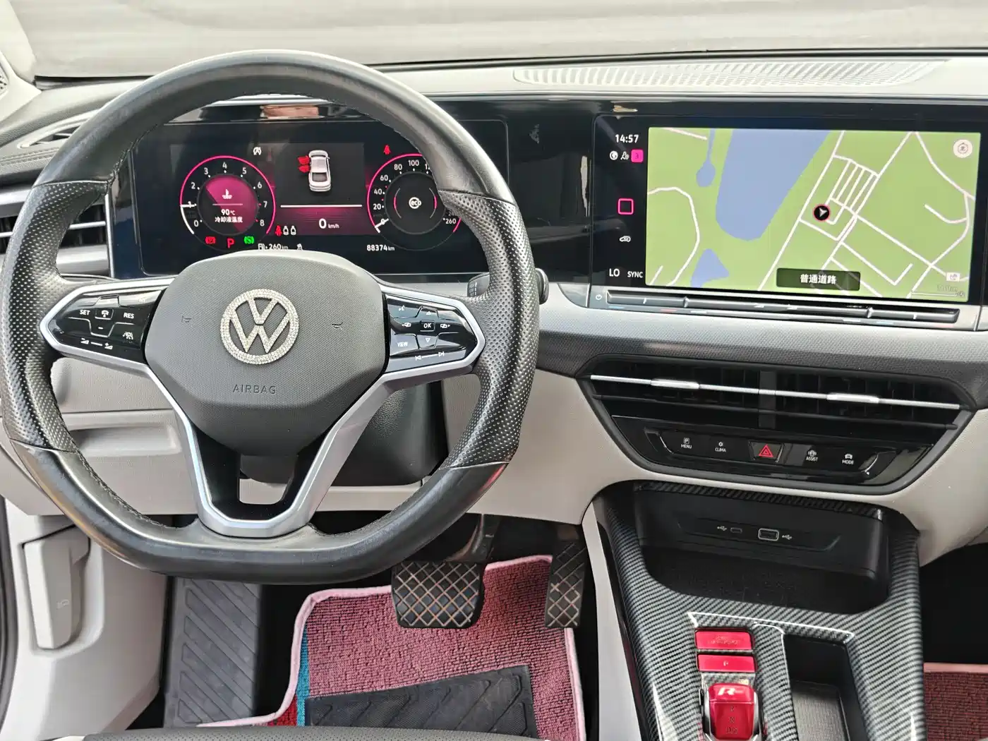 Volkswagen Lamando 2022 Lamando L 280TSI DSG Cool Edition фото 9