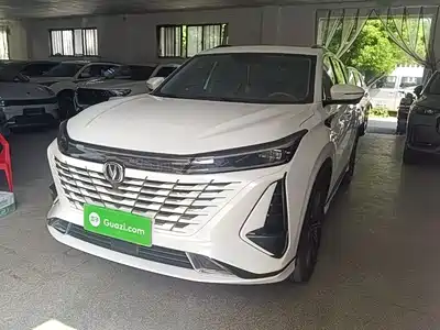 Changan CS75PLUS