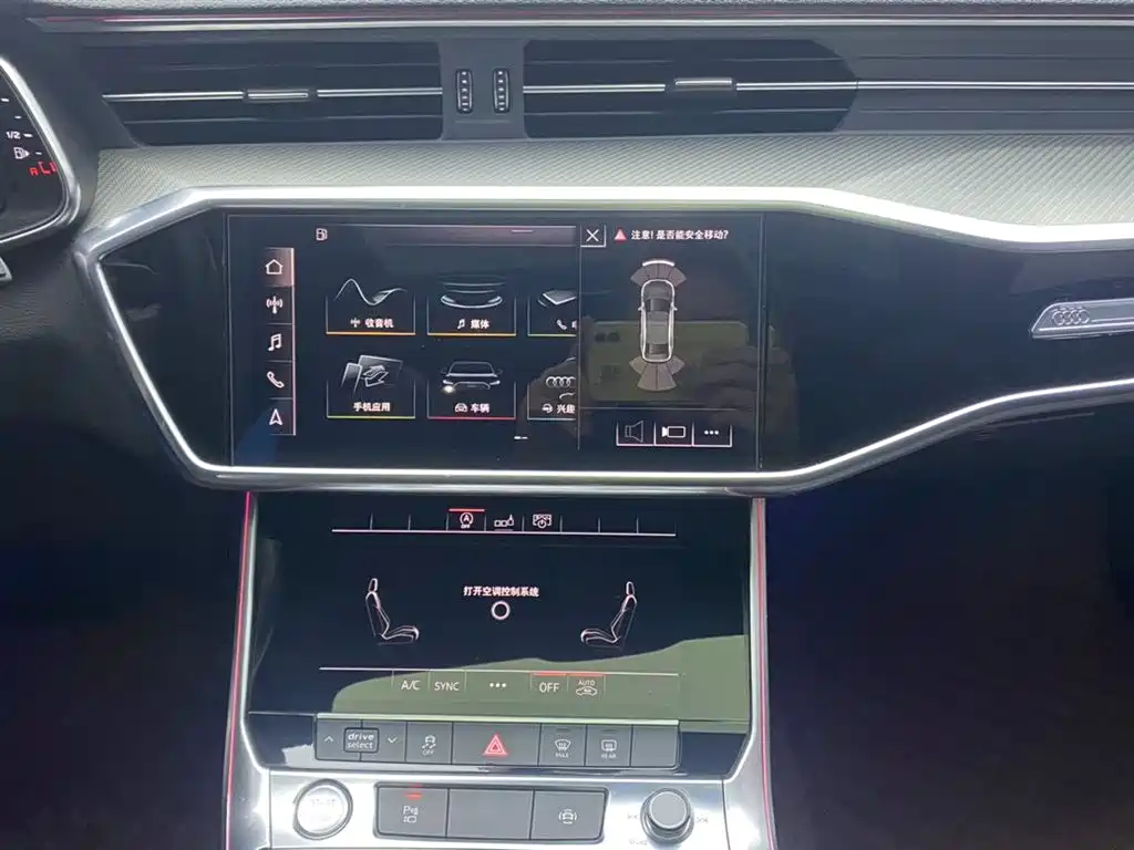 Audi A6L 2020 45 TFSI Premium Elegance фото 27