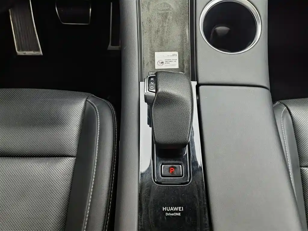 AITO Wenjie AITO M5 2022 Extended Range AWD Flagship фото 13