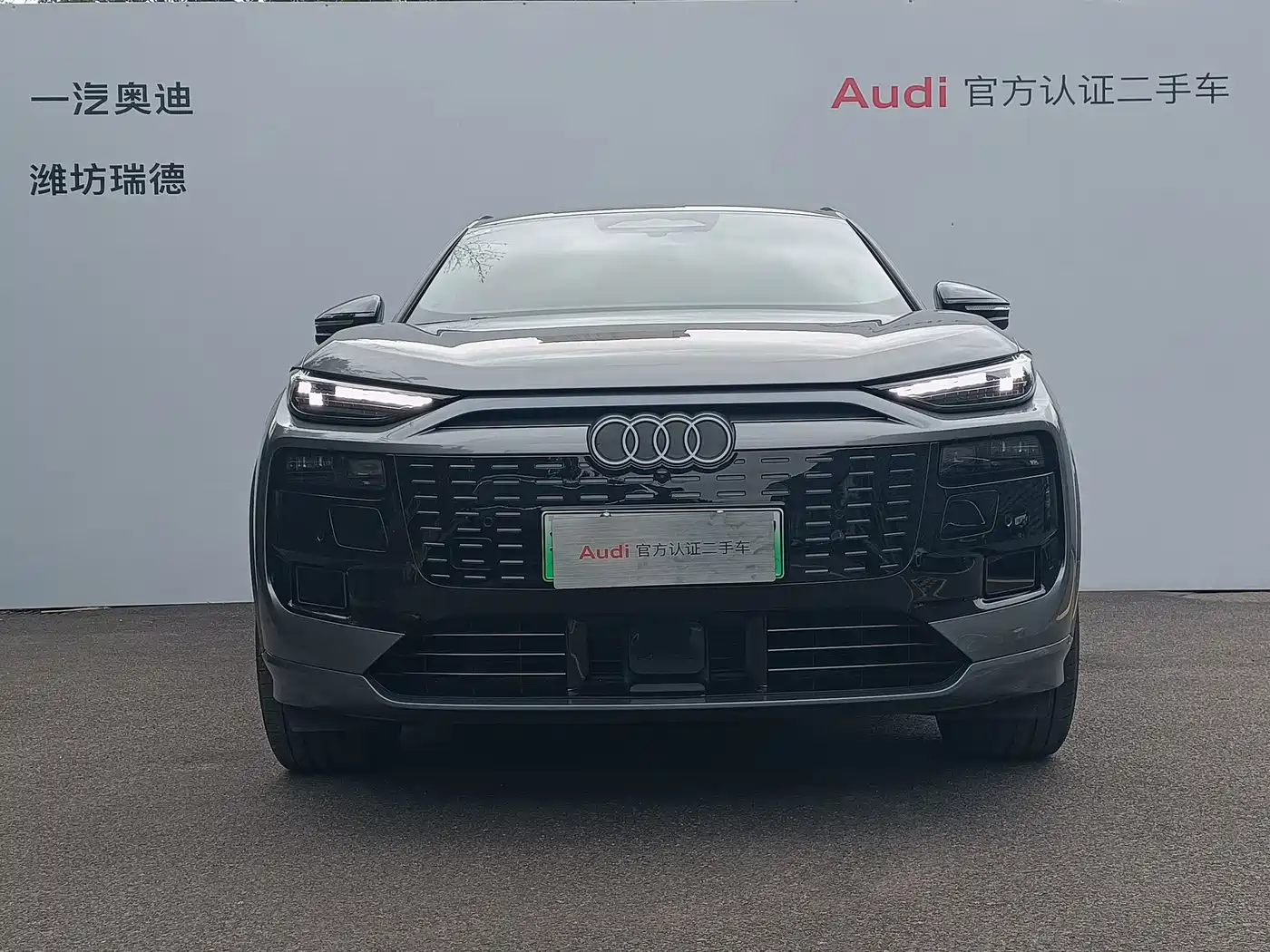 Audi Q6L e-tron 2025 2025 Model Pioneer Edition