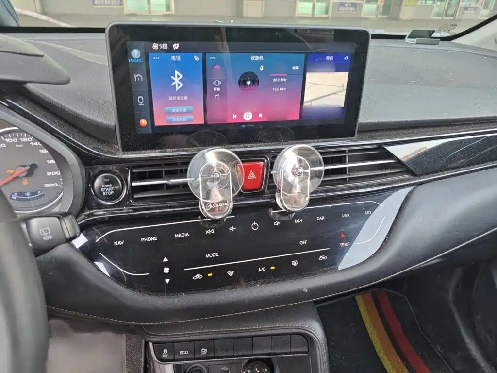 JAC Refine S4 2019 2019 1.6L Manual Superior