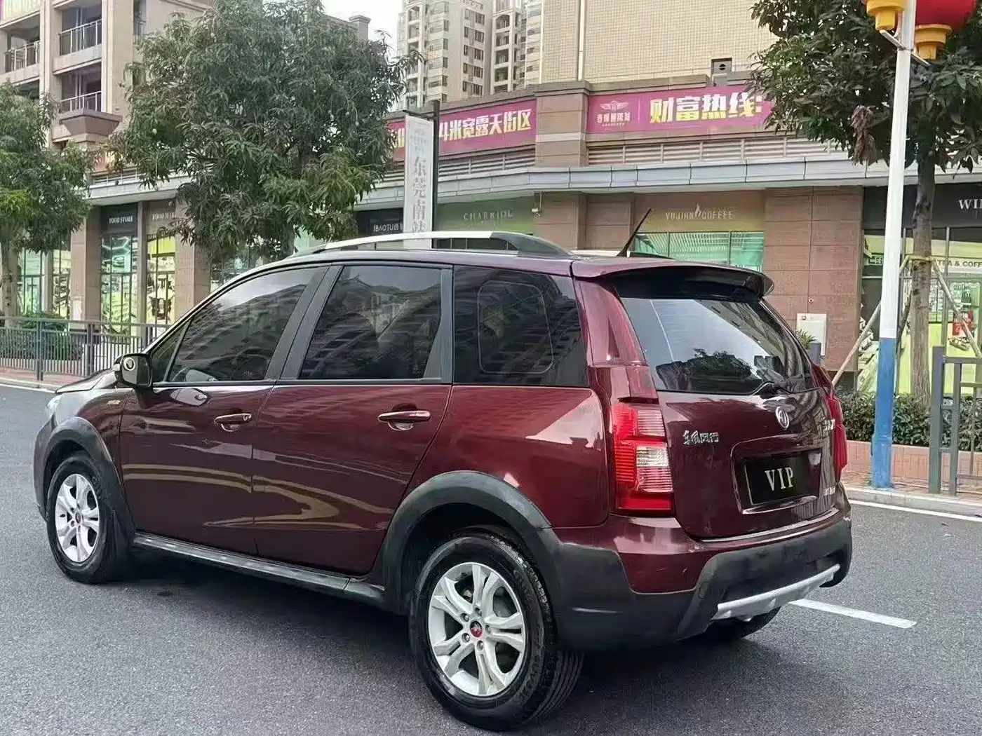 Dongfeng Fengxing Joyear XV 2016 2016 1.6L CVT Comfort