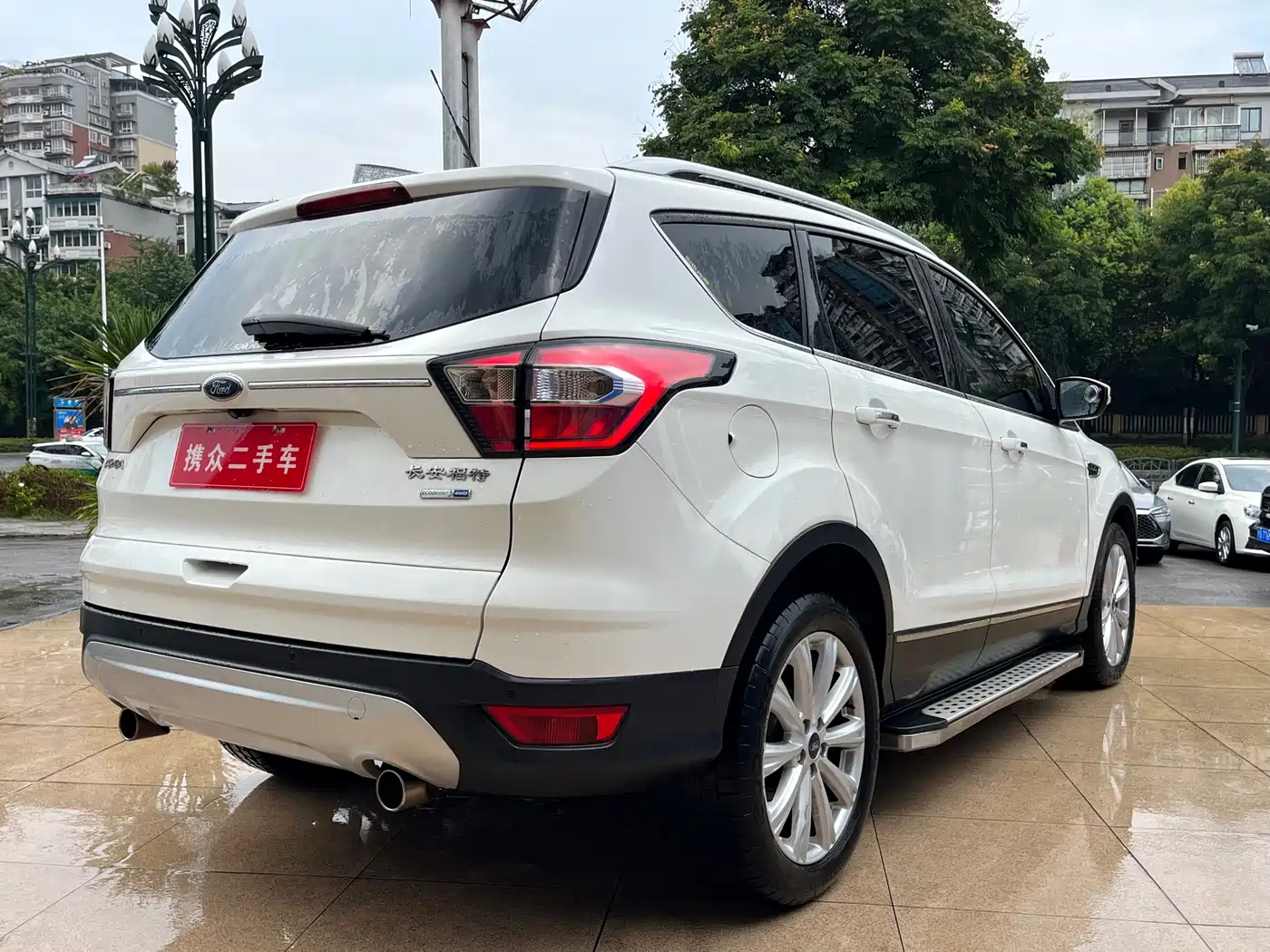 Ford Kuga 2017 2017 EcoBoost 245 AWD Luxury