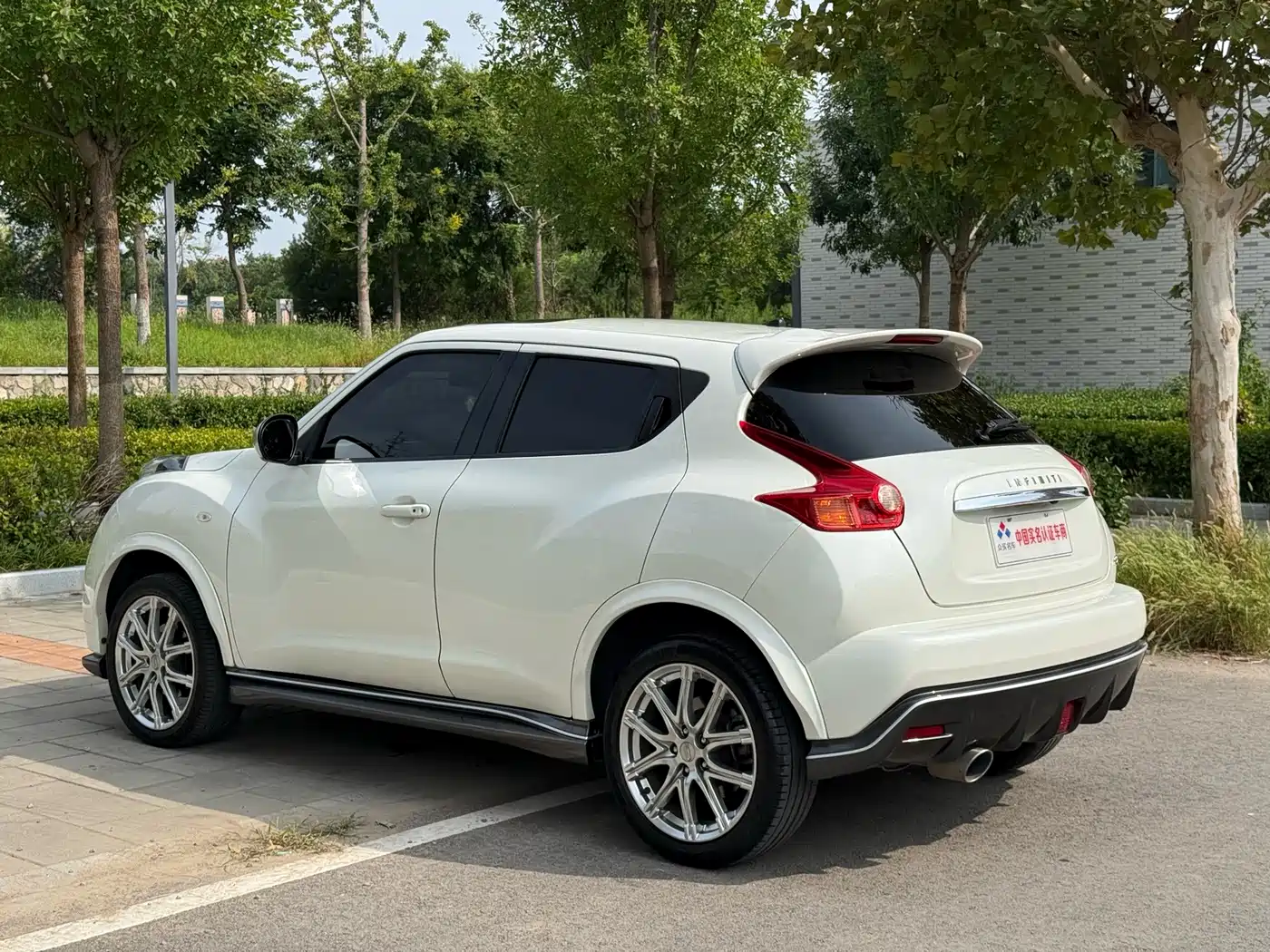 Infiniti ESQ 2019 2014 1.6L Free Edition