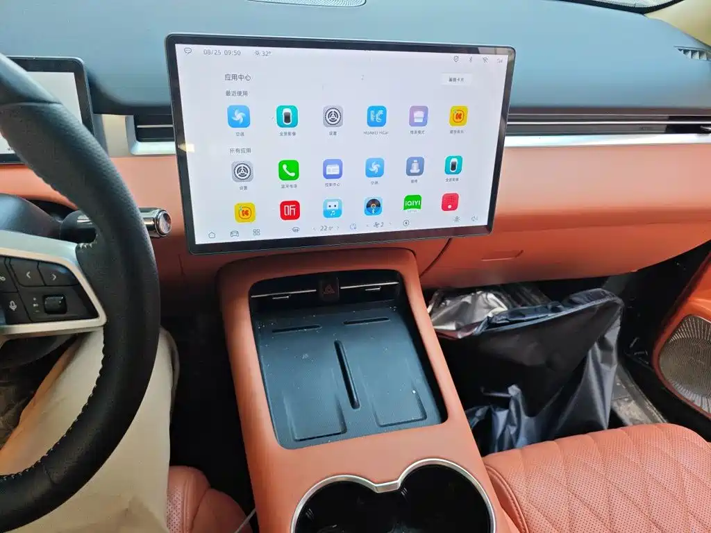 Landian E5 PLUS 2025 2025 165km Long Range 5-seater