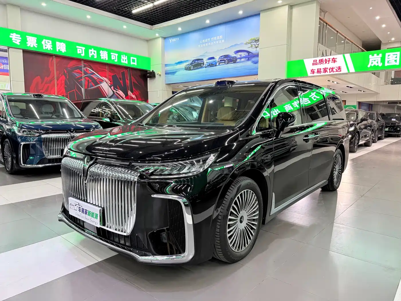 Voyah Auto Voyah Dreamer 2025 Model PHEV 4WD Premium QianKun Edition