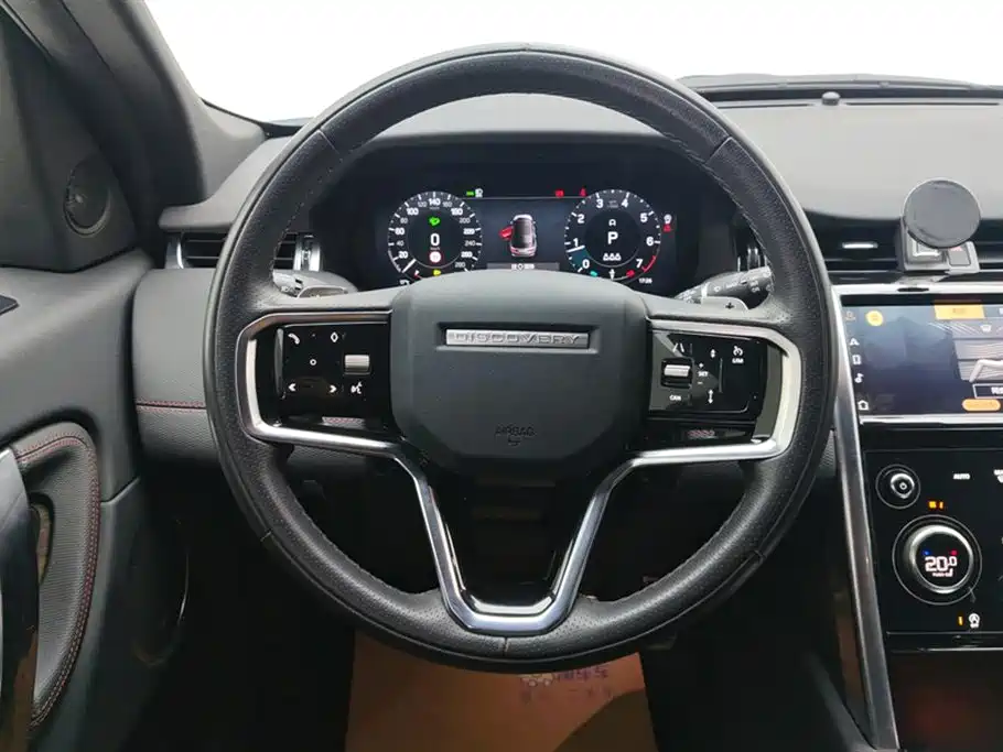 Land Rover Discovery Sport 2023 249PS R-Dynamic SE Performance Technology Version фото 15