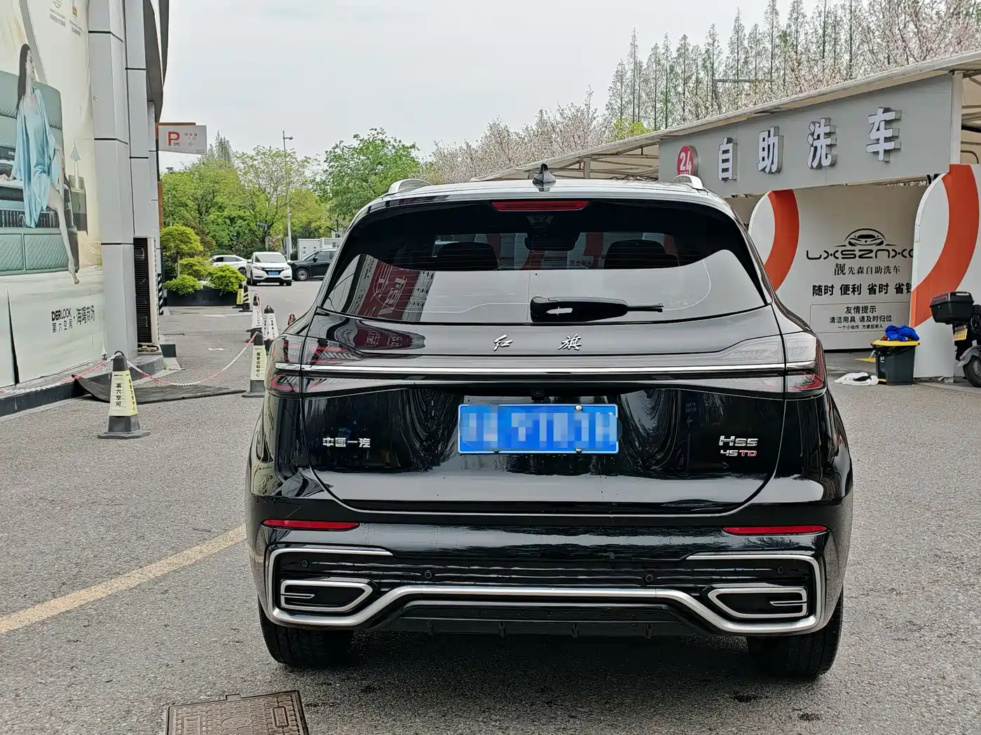 Hongqi HS5 2023 2.0T Flag Enjoy Pro Edition фото 16