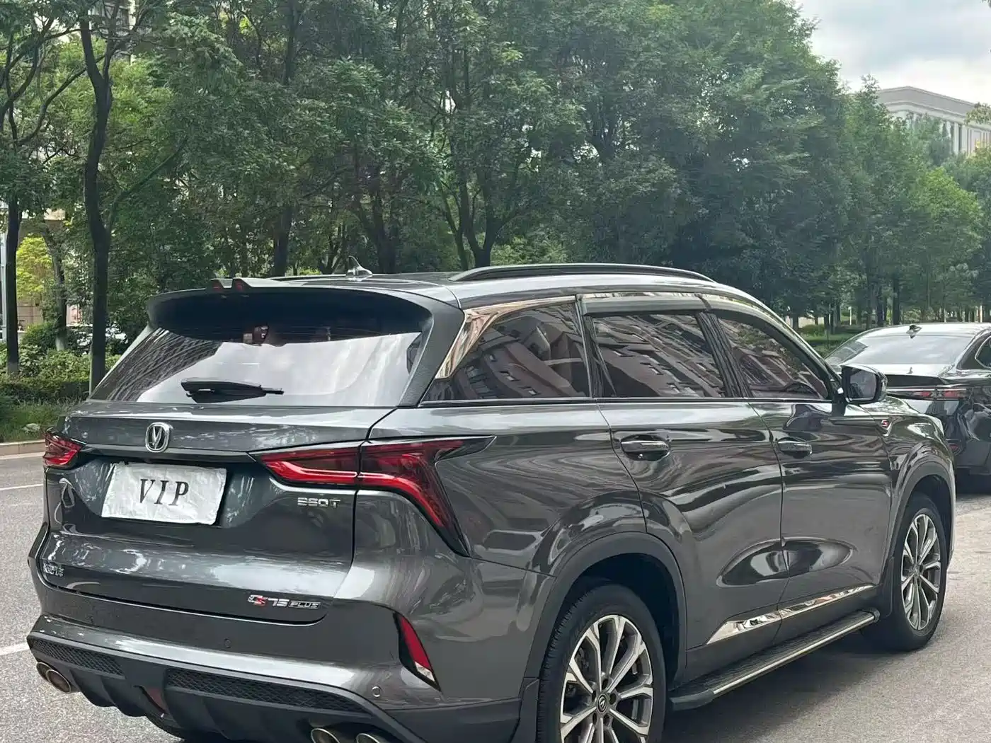 Changan CS75 PLUS 2019 2020 2.0T Automatic Pilot Edition