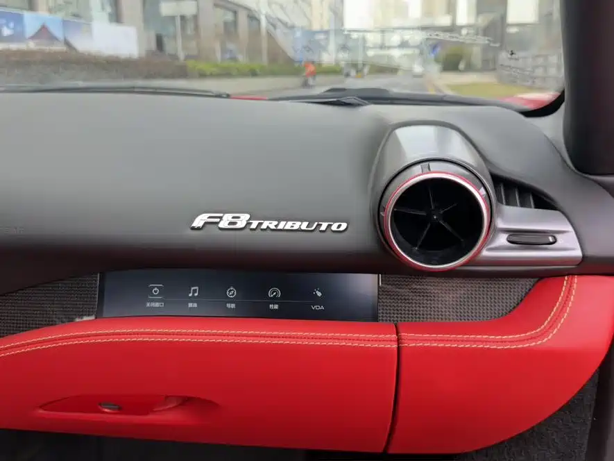 Ferrari F8 2022 2019 Tributo 3.9T V8