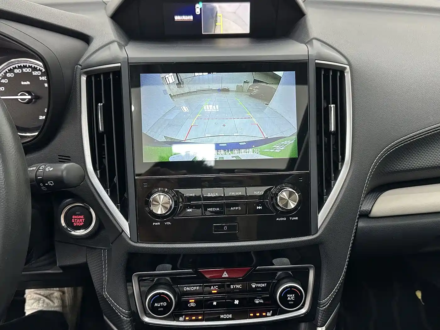 Subaru Forester 2022 2022 2.0i AWD Flagship Edition with EyeSight