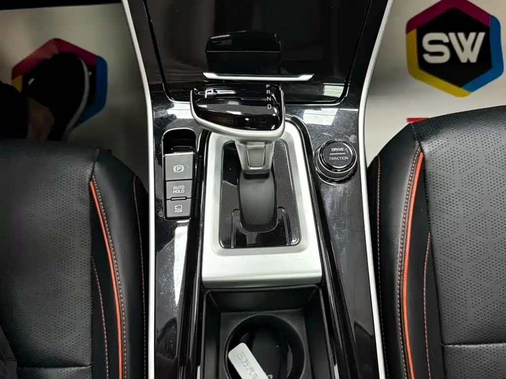 Kia Seltos 2023 2023 1.5L CVT Luxury Edition