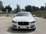 صورة 2 - Jaguar XEL