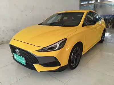 MG 5