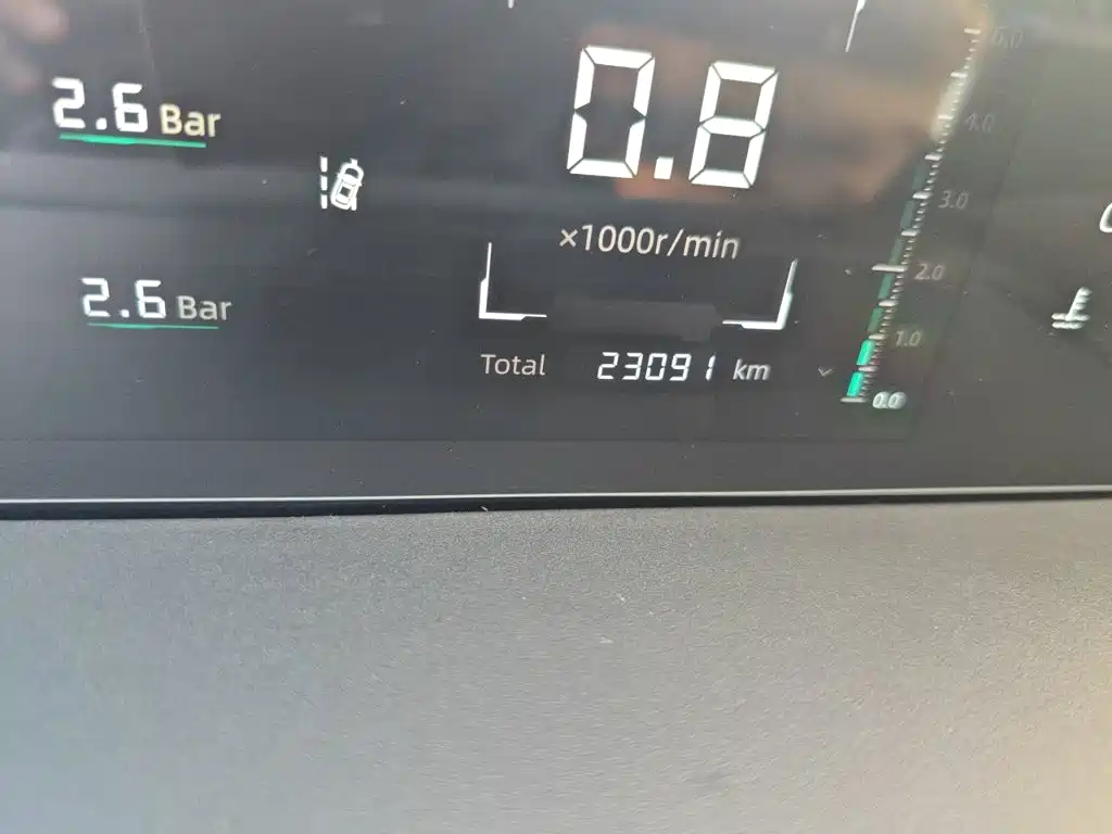 2024 Changan Yida