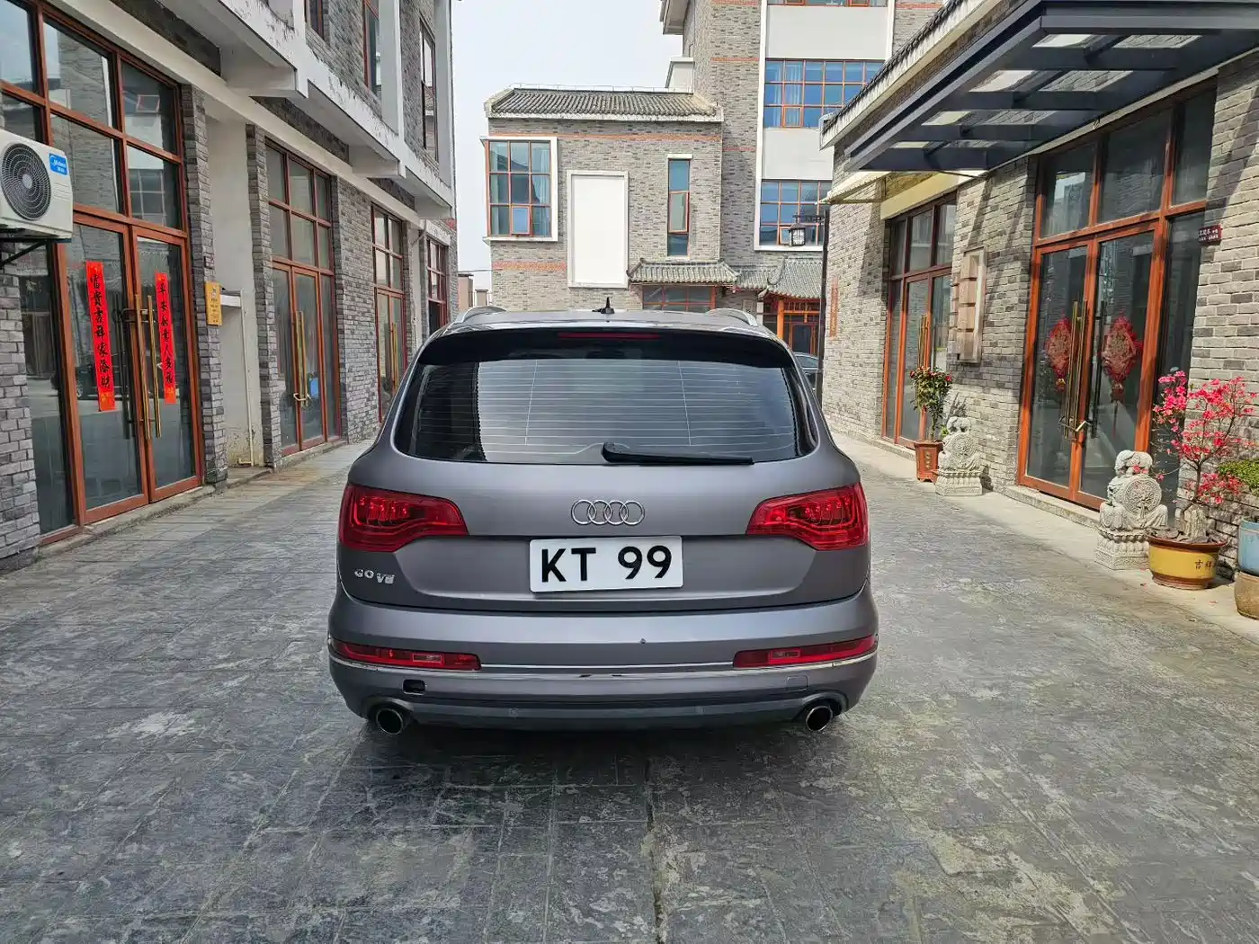 Photo 8 - Audi Q7
