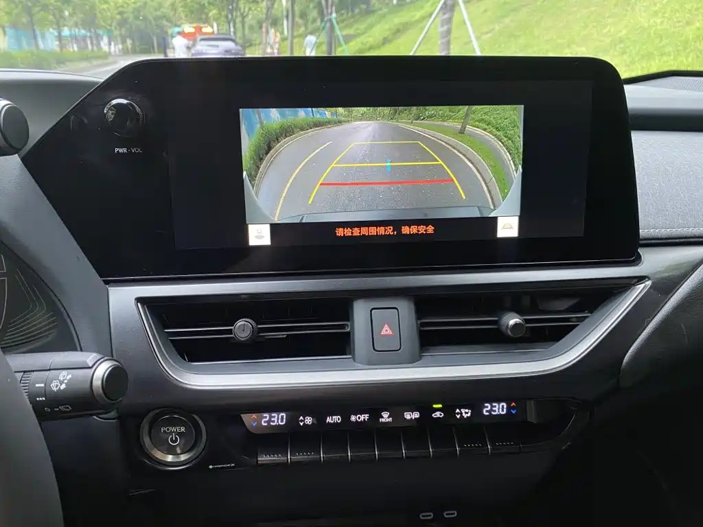 Lexus UX 2024 2022 260h Fun Edition