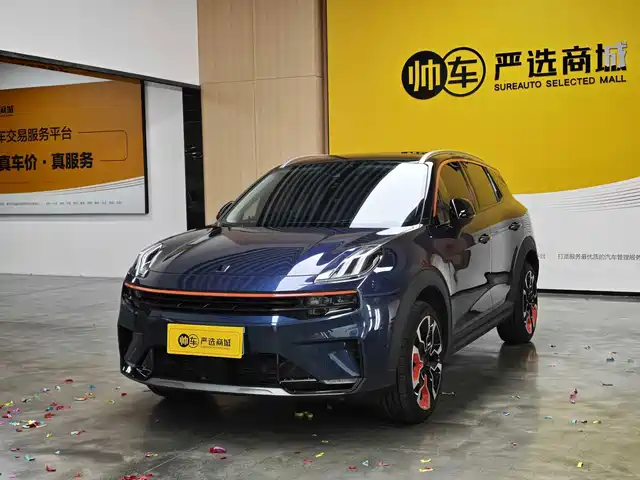Lynk & Co 06 1.5T, Halo