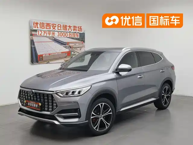  BYD Song PLUS 2020 1.5T Automatic Flagship