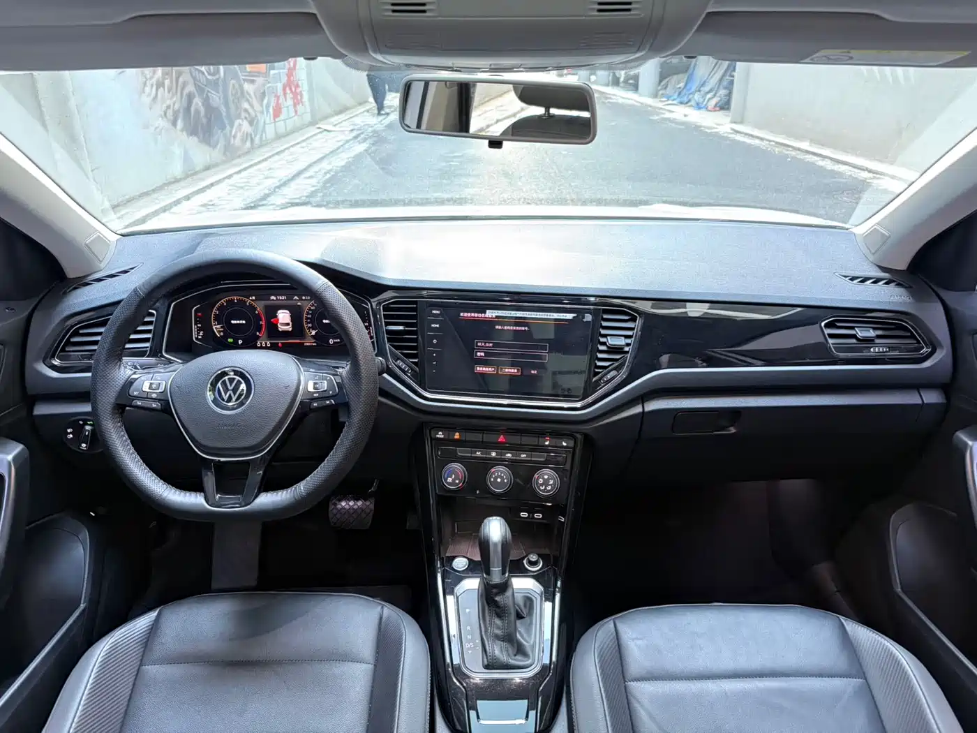 VOLKSWAGEN T ROC EXPLORING SONGS