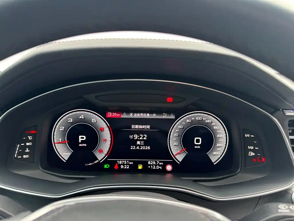 Audi A6L 2025 Model Year Facelift 40 TFSI Luxury Sport фото 11