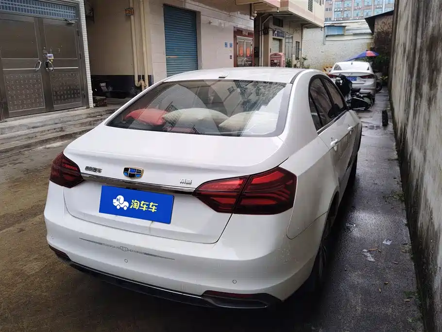 GEELY AUTOMOBILE EMGRAND