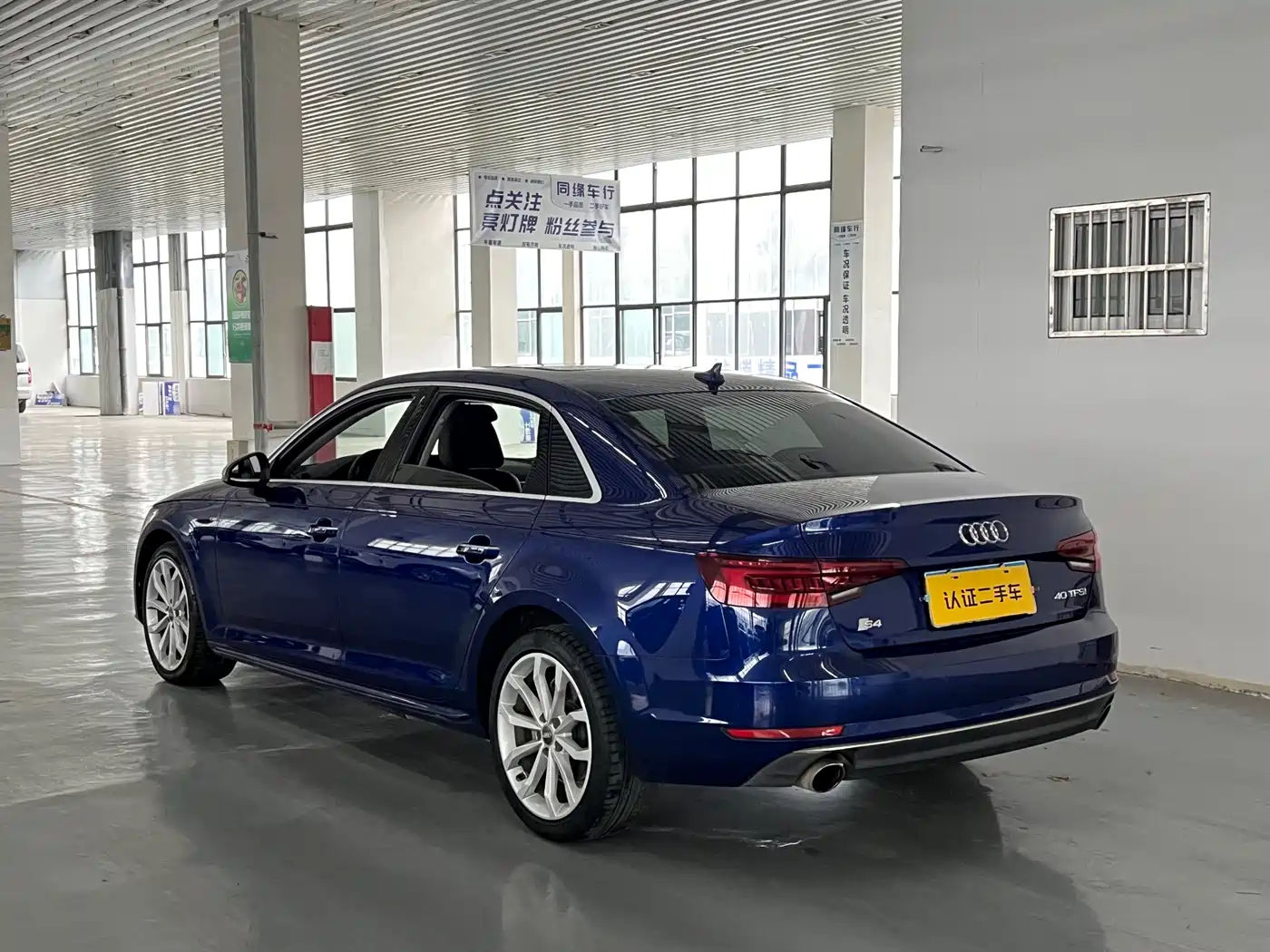 Audi A4L 2018 30th Anniversary 40 TFSI Progressive фото 4