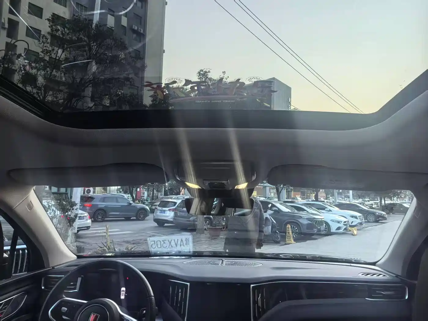 Hongqi HONGQI HS7 PHEV