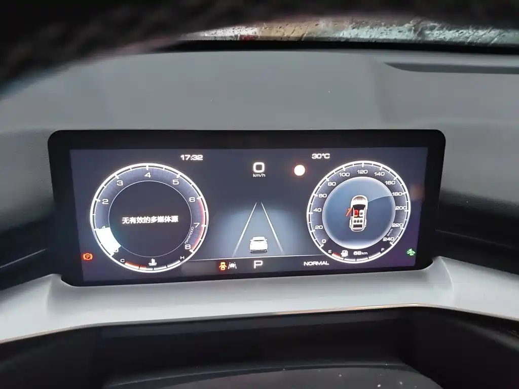 Photo 4 - Haval H6