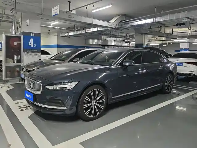 Volvo S90 B5, Смарт Люкс