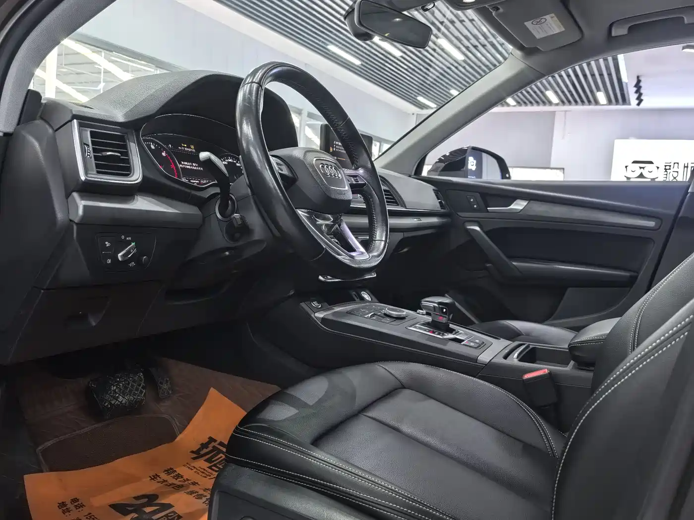 Audi Q5L 2018 40 TFSI Prestige Progressive (China V) фото 4