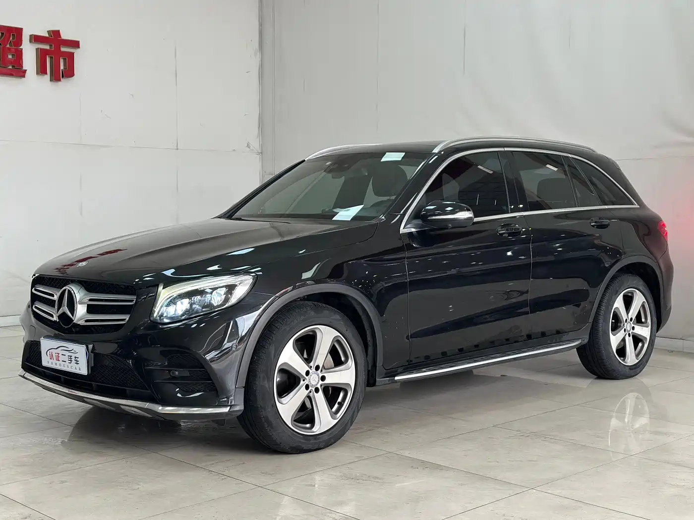 Mercedes-Benz GLC 2017 GLC 300 4MATIC Dynamic